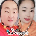 陈丰 - 陪你千山万水
