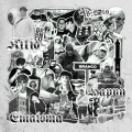 Kitio、Ematoma、Happy Face - Branco (feat. Ematoma)(Explicit)