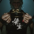 愉人休息室 - 敢问路在何方 (结局1尾曲 老人小孩合唱版)