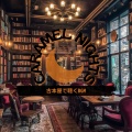 Caramel Nights - The Art of the Book