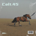 Colt45z