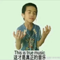蛋姆Daumn - 去北极忘记你