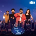 Telugu Indian Idol Anthem