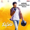 Akhil Introduction Track (From 