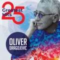 Oliver Dragojević - Cesarica