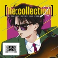林勇 - I LOVE YOU