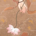 Levana - 向云端