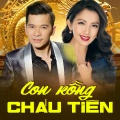 Đặng Thế Luân - Gót chinh nhân