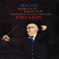 Royal Concertgebouw Orchestra、josef krips - Mozart: Symphony No. 40 in G Minor, K. 550: IV. Finale. Allegro assai