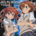 草莓酱紫 - fripSide - way to answer