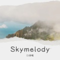 Sky melody