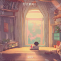 梁胜风 - 时光静好