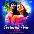 Sooravali Pola (Lofi)