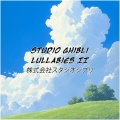 Otaku Lullaby - Bygone Days