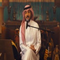 ماجد المهندس جادك الغيث كاريوكى