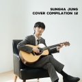 Sungha Jung - Raining in Manila