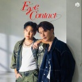 Singto、Krist - เสียงจากสายตา