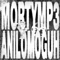 they/them (feat. Mortymp3) [Hardtechno remix] [Explicit]