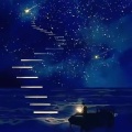 歪汁 - 星空下的我