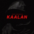 MAKAN.、Rishad Musthafa - Kaalan