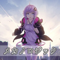 結月ゆかり - メカノロジック