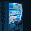 Japanese Juice (feat. 3M) [Explicit]