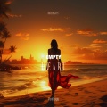 Davit Barqaia - Empty Heart