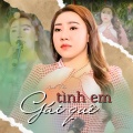 Anh Thư、Ha Son - Hương Tình Bến Tre
