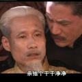 Melquias - 民族管弦乐：卢沟晓月 ——大宅门写意