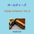 Orgel Sound J-Pop - 枯葉