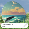 Aurora c. - 在加纳共和国离婚