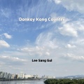 Lee Sang Gul - Donkey Kong Country