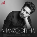 Manzoor Hai (Acoustic)