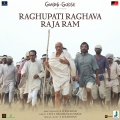 Raghupati Raghava Raja Ram (From 