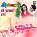 Hi Gulabi Hawa (From 