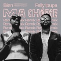 Ma Cherie (Remix)