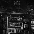 onesib - Хата