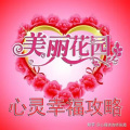 心理咨询师张霞 - 情感心理学：女人为何出轨？为何女人一旦出轨，就很难停下来？
