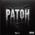 Patoh、Rodr1 - Luna
