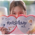 黄淑蔓 - 我的受保护动物