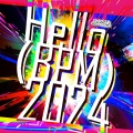 かめりあ - Hello (BPM) 2024