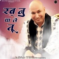 Goldy - Rab Nu Paa Le Tu