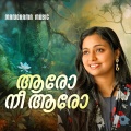 Aaro Nee Aaro (From 