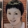 雁南飞