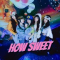 楼小虞 - How Sweet