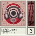 Moonrock Beats - Graphite