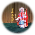 刘亦琦 - 【豫剧】穆桂英挂帅