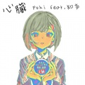 Poki、知声 - 心臓 (feat. 知声)