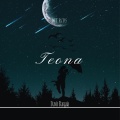 Davit Barqaia - Teona