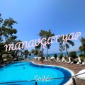 Swag - Manavgat Yap